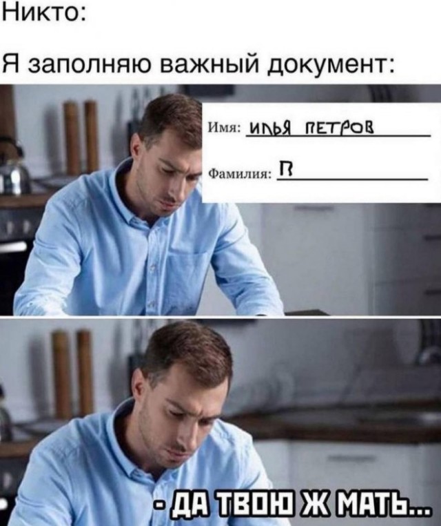 Немного картинок для настроения - 127