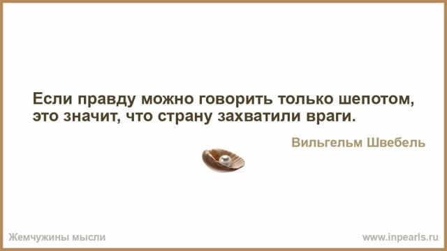 Молдова начинает выход из нескольких десятков договоров в рамках СНГ