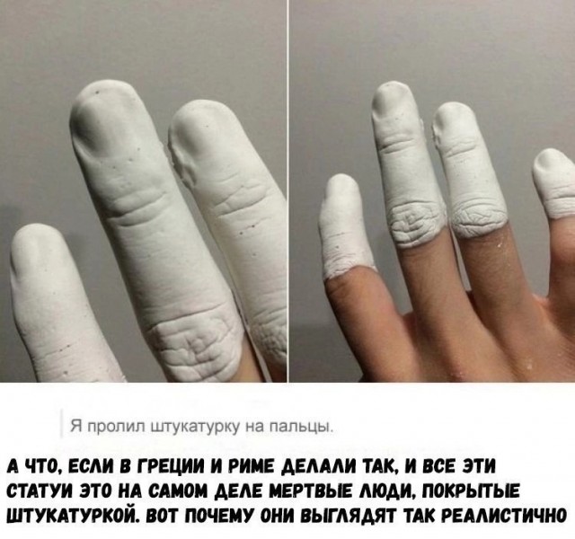 Нуштош 25.02.23