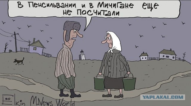 Шойгу представил к наградам летчиков после инцидента с американским дроном