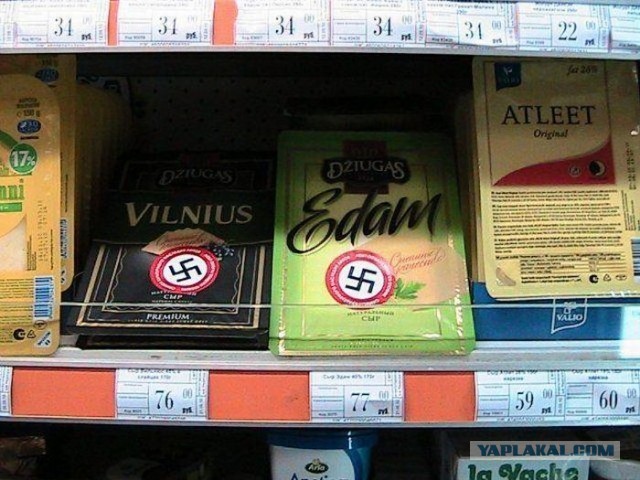 Что делать, если испортили стену?