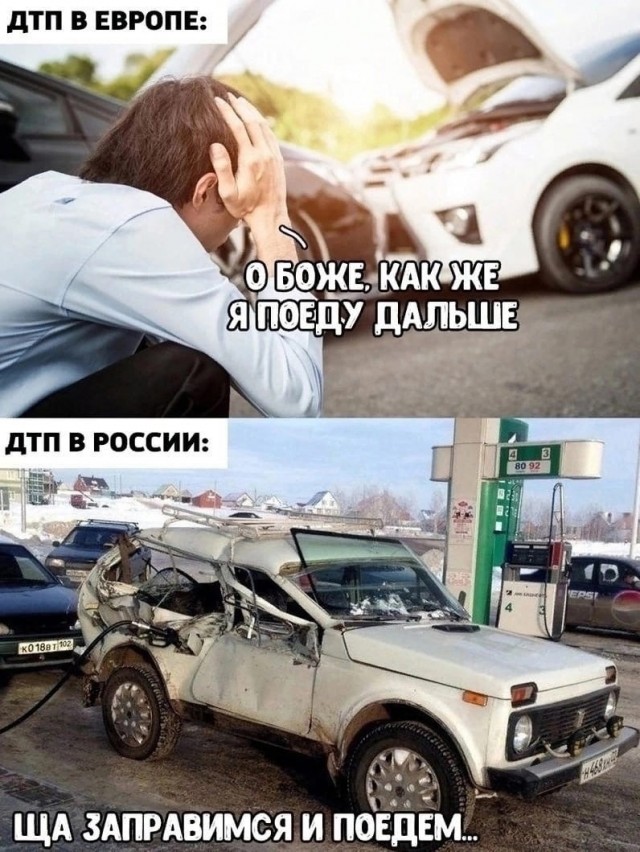 Картинки разнообразные
