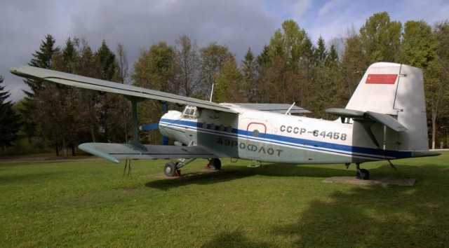 Ан - 2