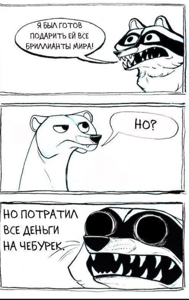 "Санта-Барбара" какая-то. Мужчина 22 года изменял жене с тёщей и оказался отцом братьев-близнецов супруги