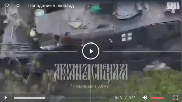 Могильник натовской техники разростается