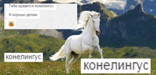 Чуть не сгорел на работе