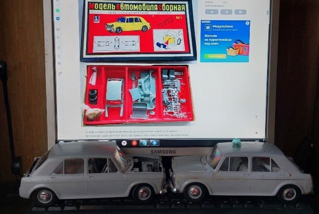 Заграничные игрушки в СССР