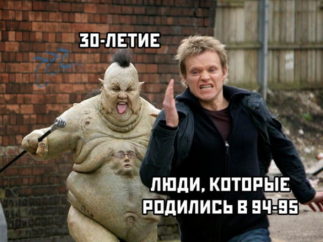 Так себе картинки 27.09.2023