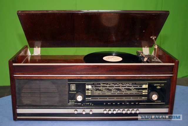 Советский hi-fi