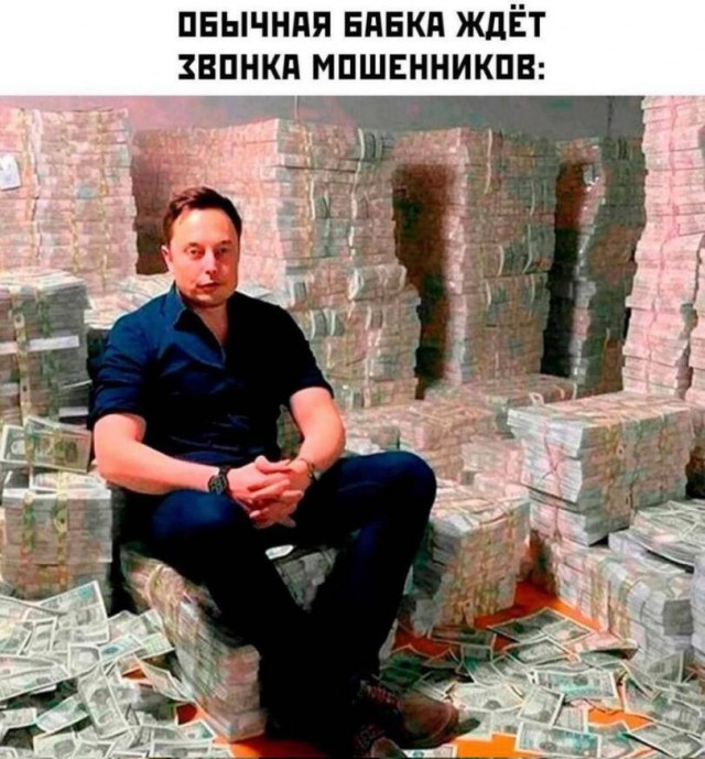 Всякой Хни вам в ленту, дорогие деграданты