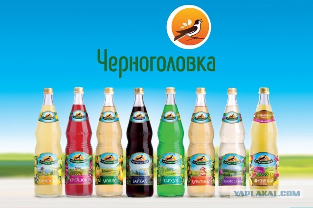 Вкусный был.