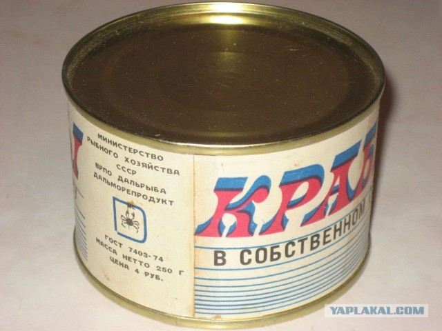 Продукты из СССР, которые навсегда исчезли с прилавков магазинов