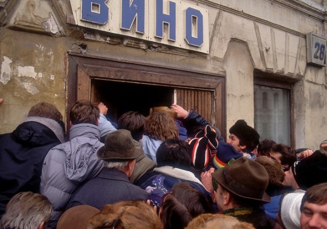 Окно регистратуры