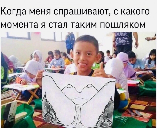 Пятничные картинки 19.01.2024