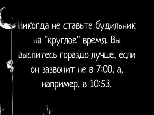 Тлидцать тли от 22 февлаля