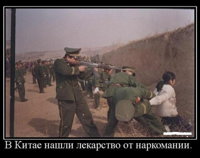 Это Вагонка, детка! (Нижний Тагил)