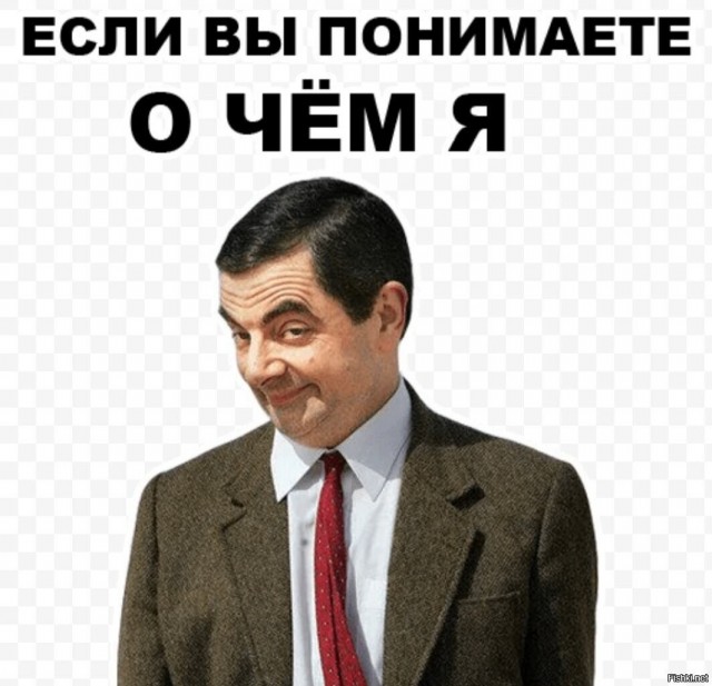Панк по-китайски