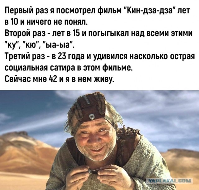 Открыт памятник Евгению Пригожину и Дмитрию Уткину — "Первому и Девятому"
