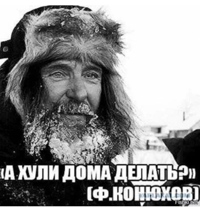Россиянин три месяца жил в джунглях, питаясь лягушками и змеями