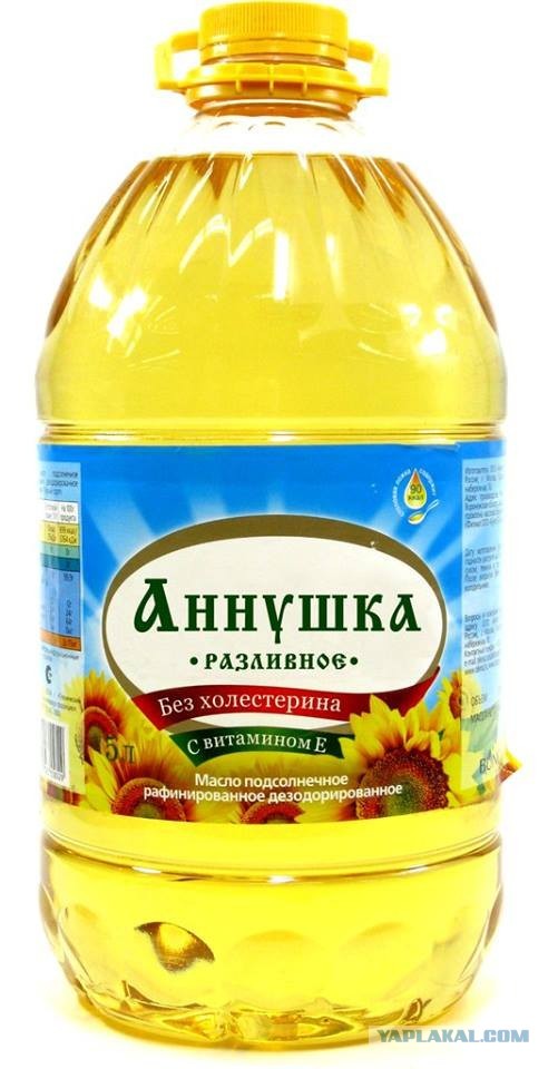 Черный юмор