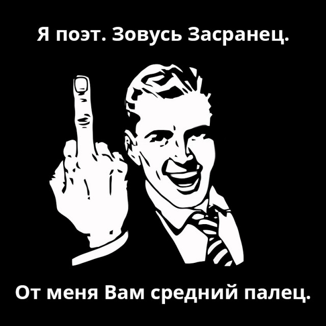 Снятся ли вам бывшие?