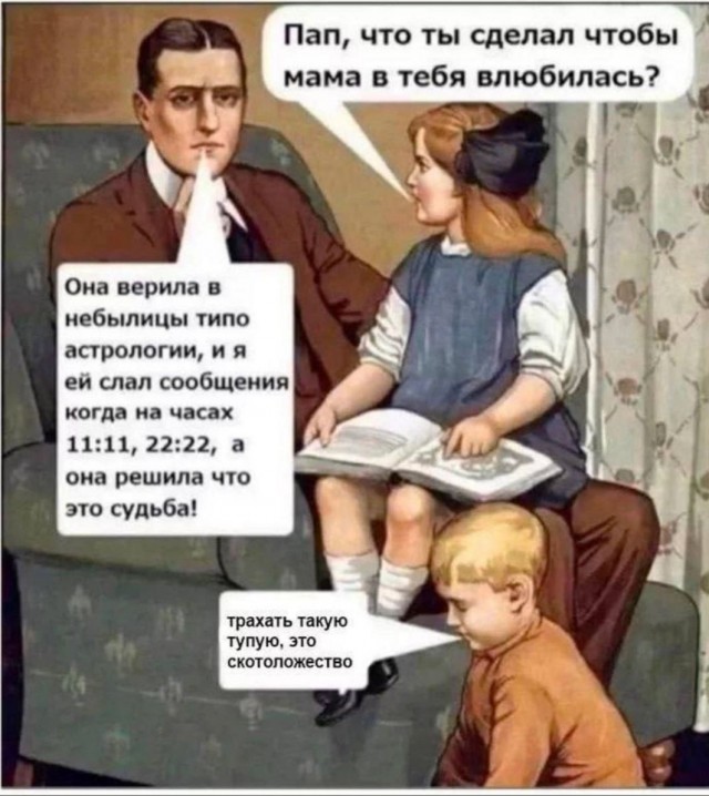 Картинки