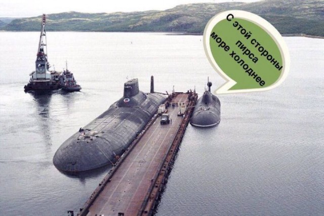 Завалялось тут случайно немного забавных картинок