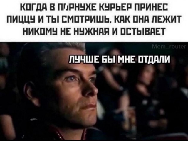Никакие картинки