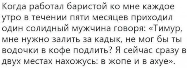 Всего понемногу. От 29.06.2024