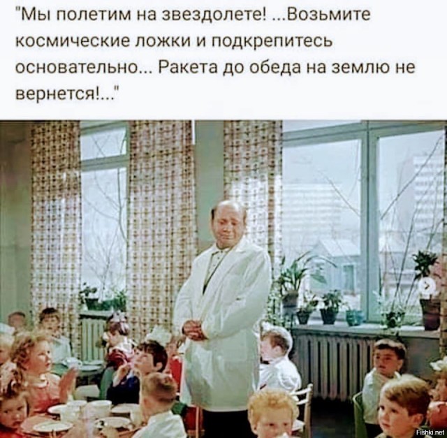 Настоящий профессионал!