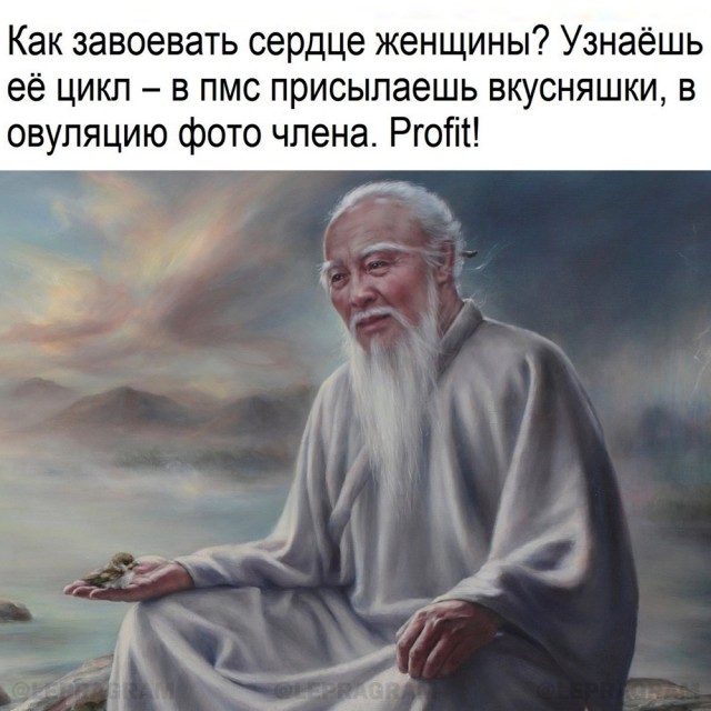 Так себе картинки 10.07.24
