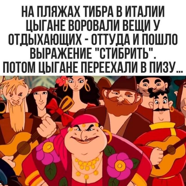 Картинки разные с надписями и без