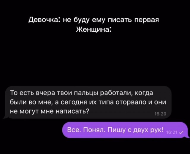 Всего понемногу. От 07.08
