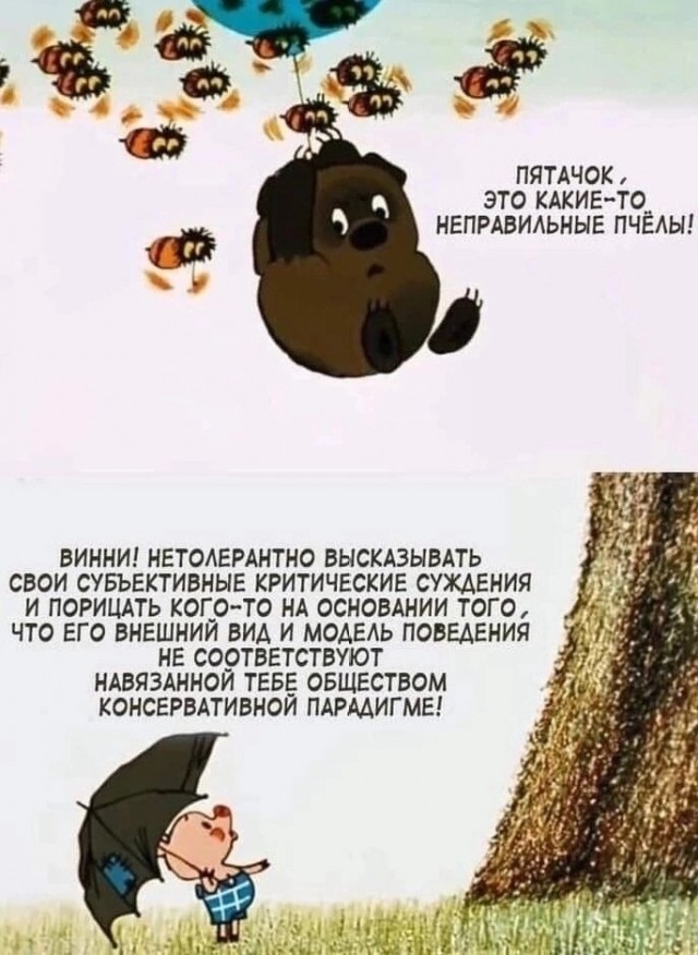 Завалялось тут случайно немного забавных картинок