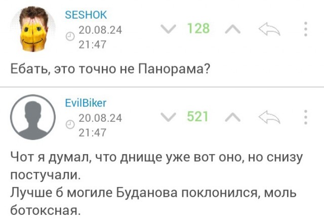 Путин поклонился могиле  Ахмата Кадырова и назвал его своим другом