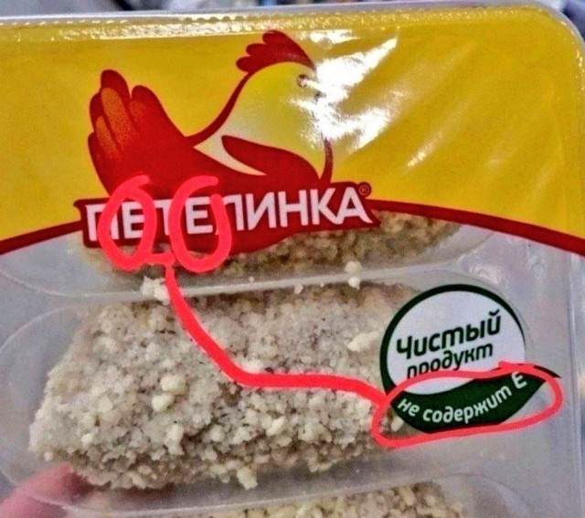 Околокулинарные картинки