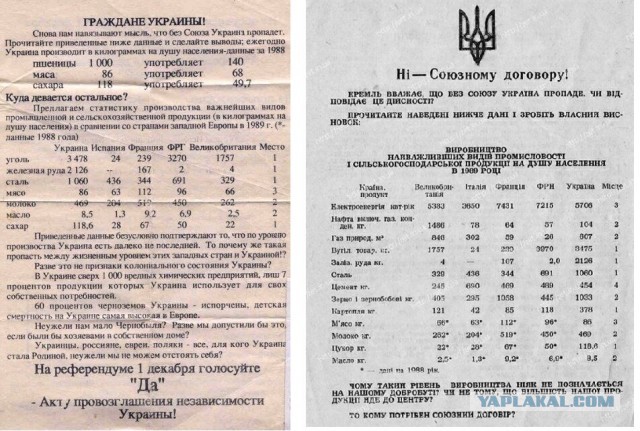 Прорыв ВДВ и морпехов на Курском фронте: ВСУ выбиты почти из десятка посёлков