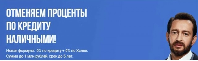 Актёра Константина Хабенского госпитализировали в состоянии средней тяжести в Москве