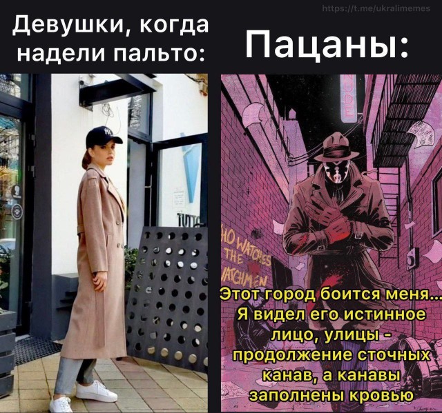 Всего понемногу. От 21.11.2024.