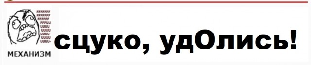 Картинки со стишками депресняшками - 6