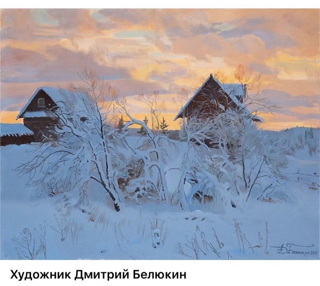 АРТ-Воскресенье