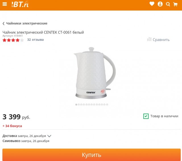 Искусственное старение устройств