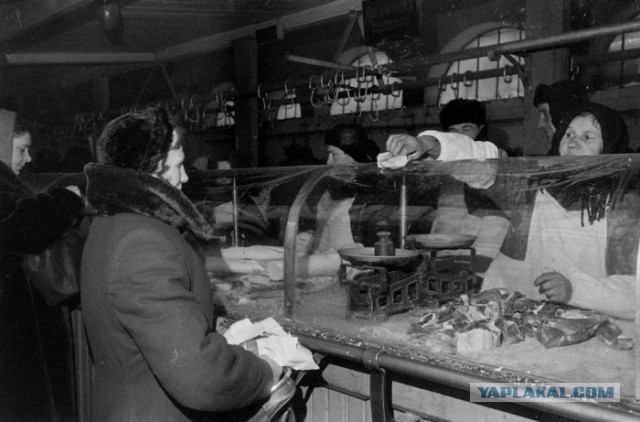 СССР в цифрах. 1980 год