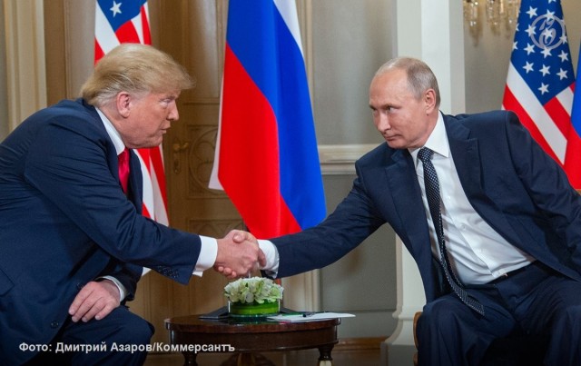 Дональд Трамп провёл телефонный разговор с Владимиром Путиным
