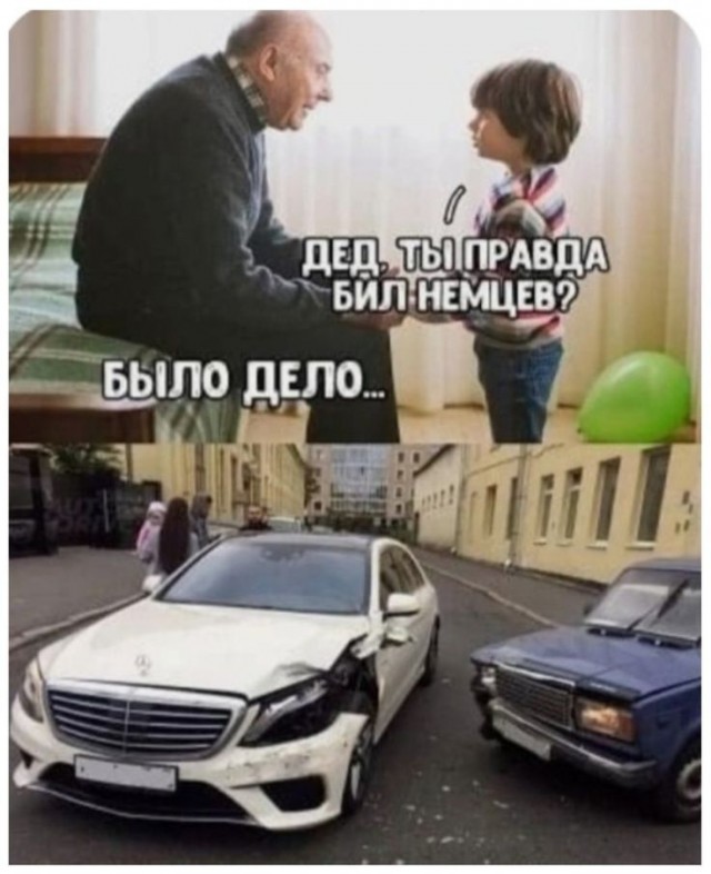 Завалялось тут случайно немного забавных картинок