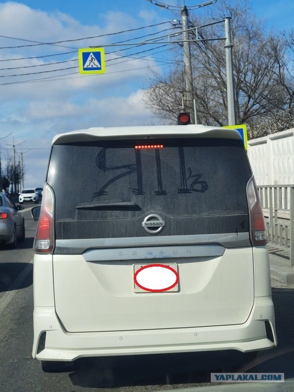 Поймал тут одного