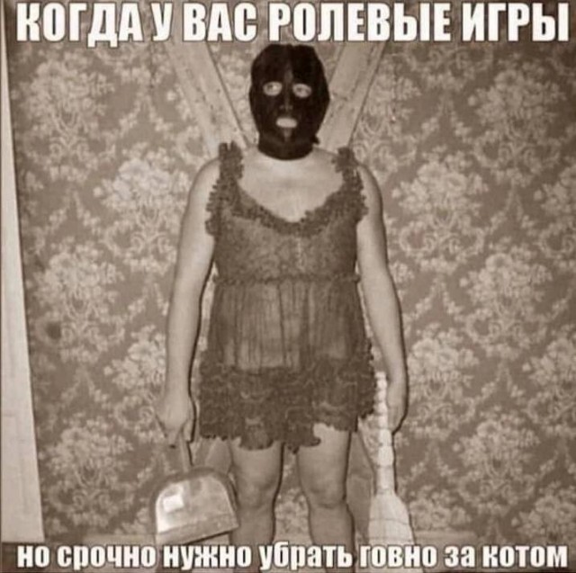 Всего понемногу. От 01.03.2025