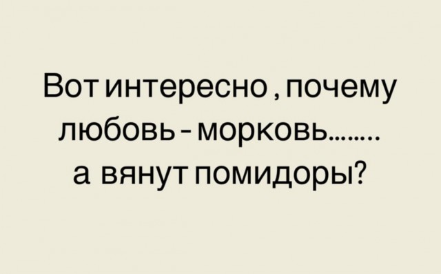 Картинки разные