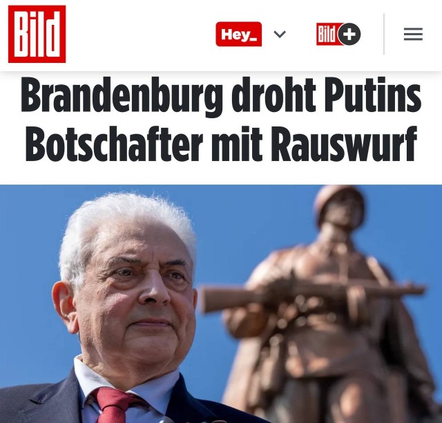 В Германии угрожают выгнать посла России Нечаева с памятной церемонии, посвященной 80-летию разгрома нацистов.