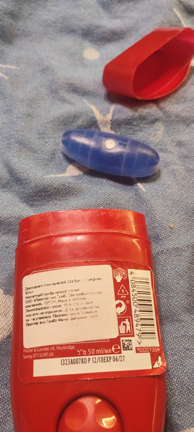 Поддельный Old SPICE.